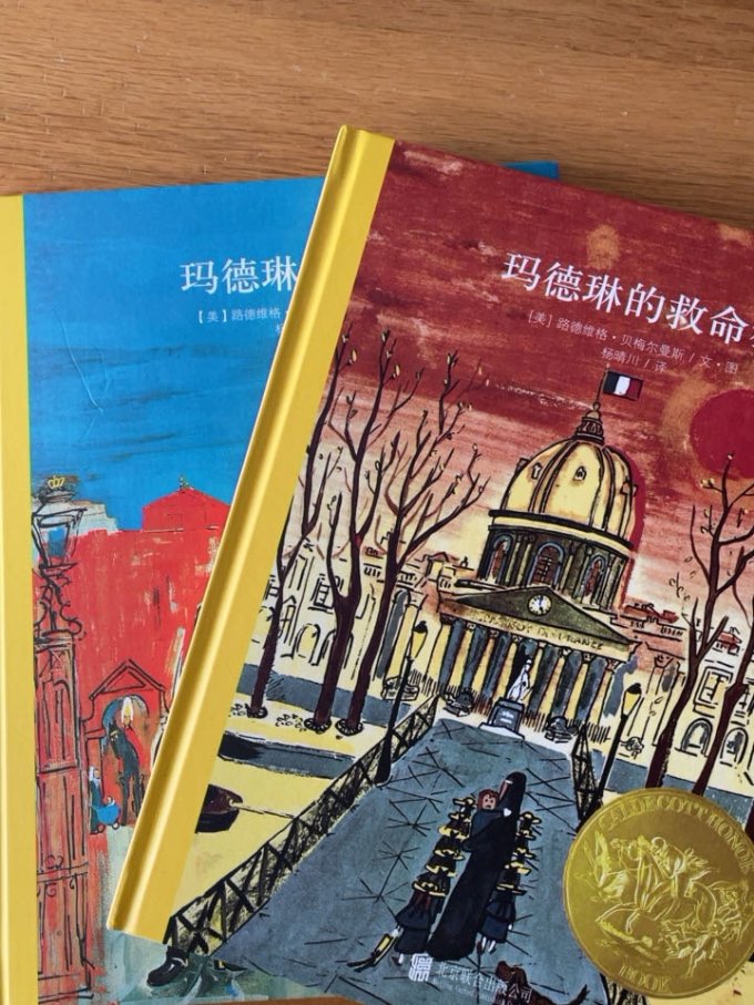 甘肃少年儿童出版社绘本/图画书