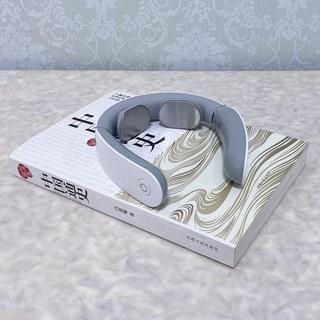 保护颈椎，拯救低头族！颈椎按摩神器让你从此告别颈椎酸痛