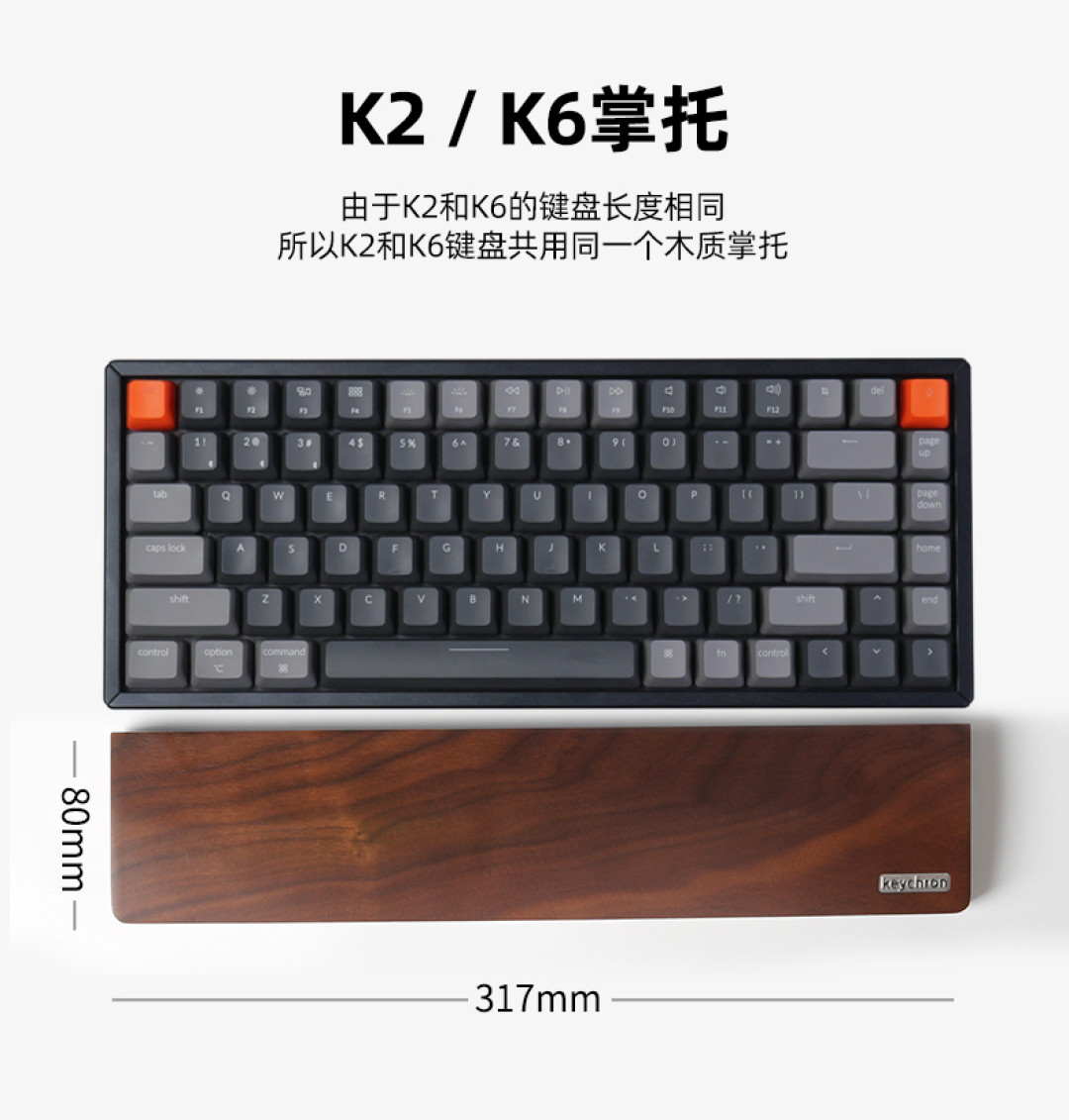 WIN+苹果系统混用？你可能会需要这个键盘~