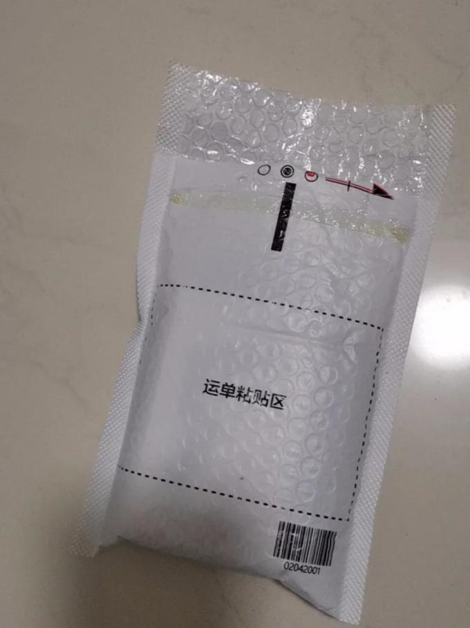 宣武其他数码配件