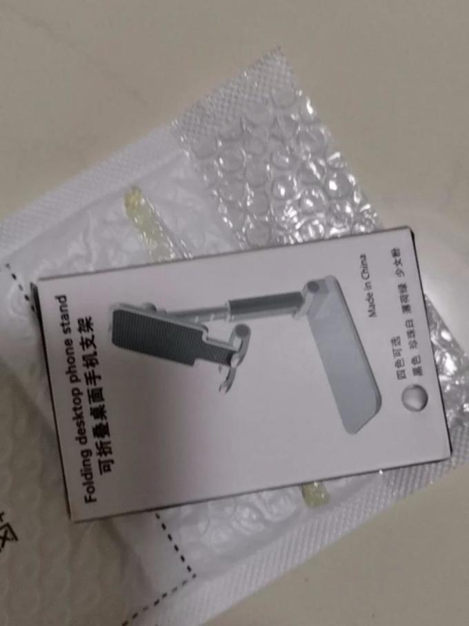 宣武其他数码配件