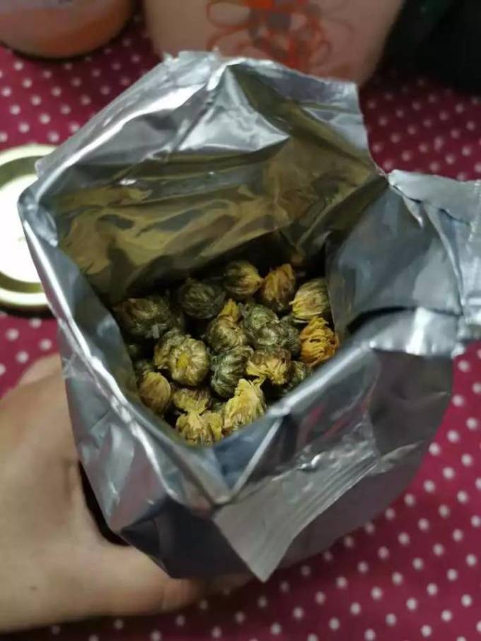 茶人岭花果茶