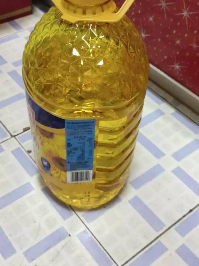 油
