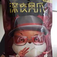 凤爪