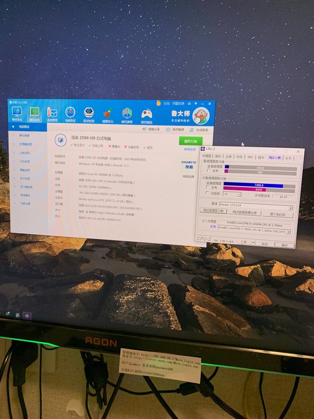 丽台3070Ti初步使用感觉