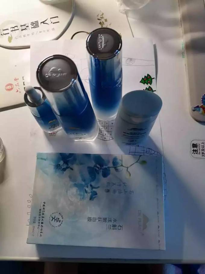 植物医生护肤套装