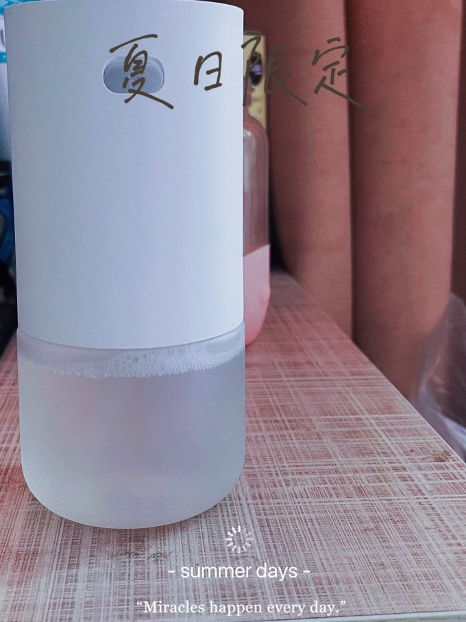 米家加湿器