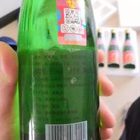 西凤酒