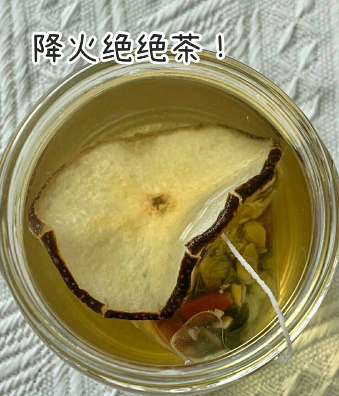 茶小空茶类