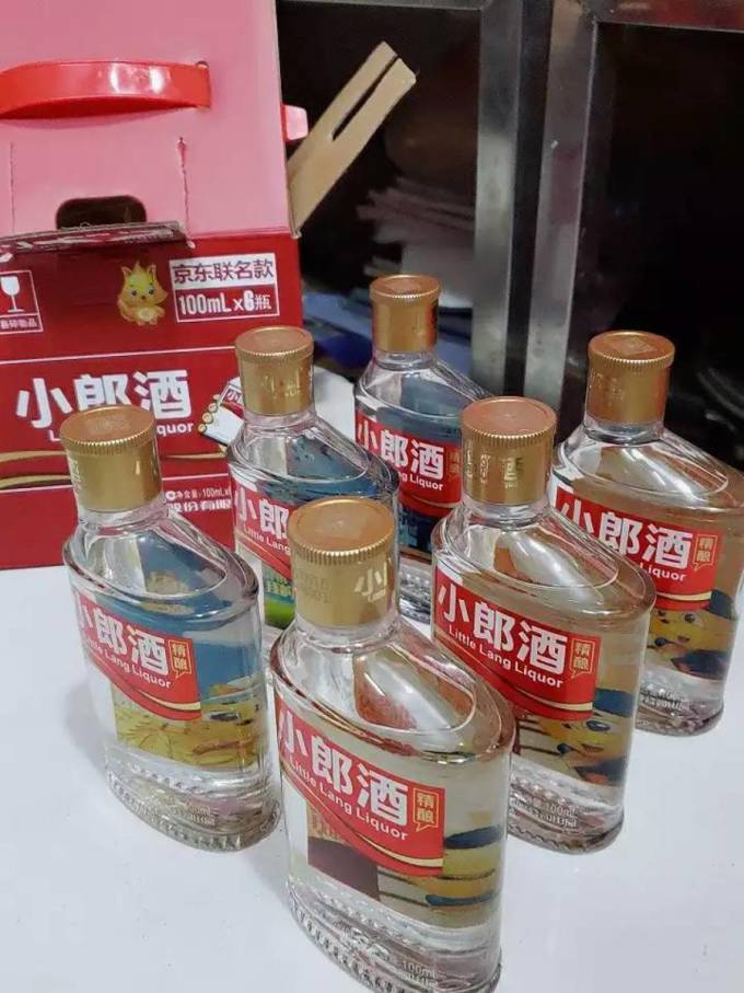 郎酒白酒怎么样 郎酒 歪把子 _什么值得买