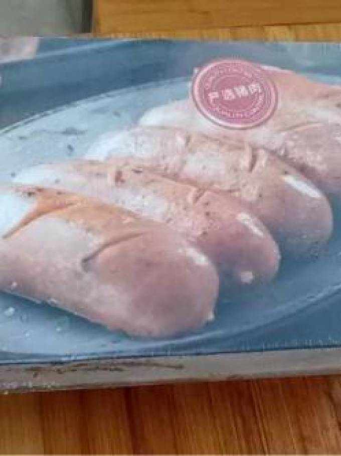 饭爷生活肉干肉脯