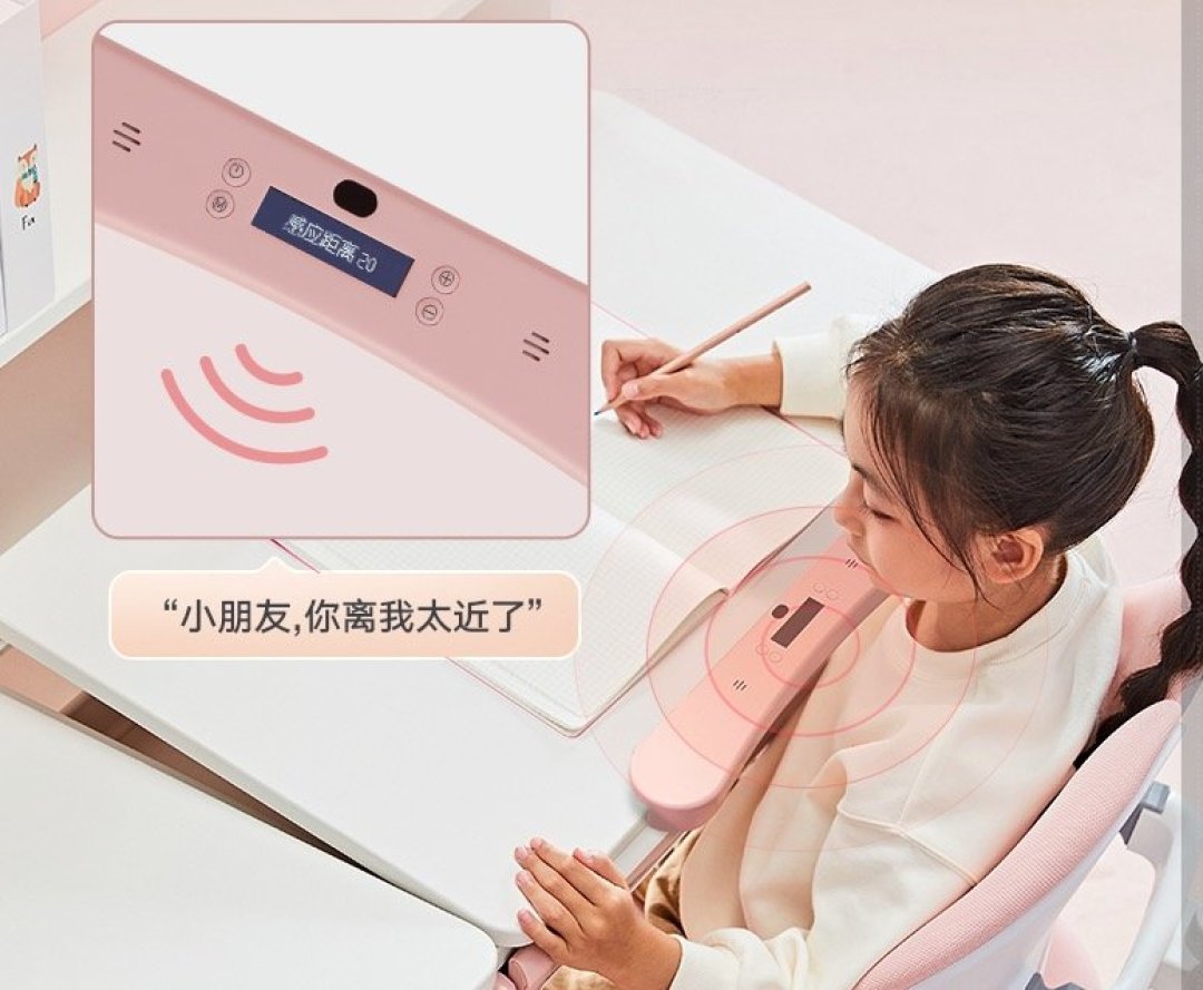 黑白调上新儿童书桌套装,智能语音提示坐姿,双感光灯更护眼