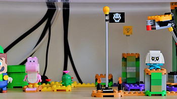 七夕了，马力欧兄弟也团聚了——LEGO 乐高超级马力欧系列71387 路易吉初始套装