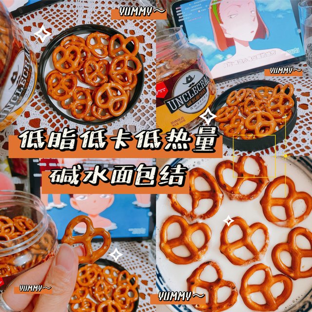 嘴馋星人的宝藏零食！碱水面包结根本停不下