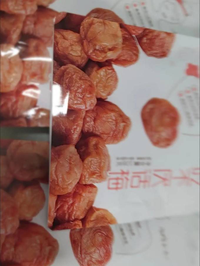 华味亨蜜饯果脯