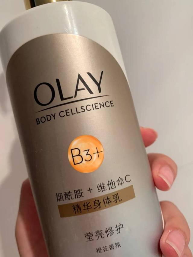 olay烟酰胺精华身体乳