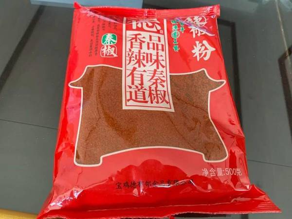 辣椒面