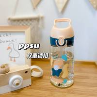出门遛娃，每天都要带的随身杯