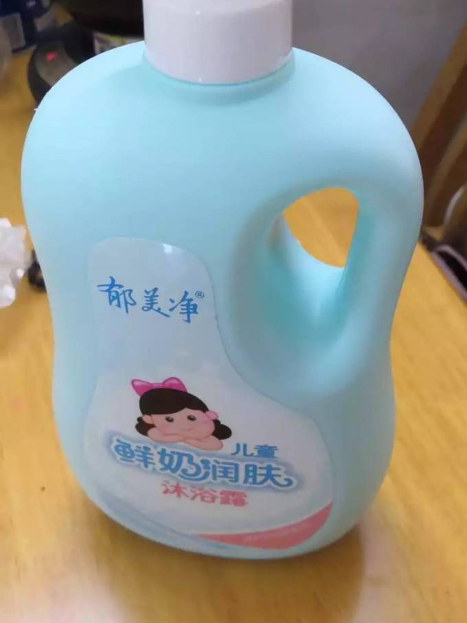 郁美净婴幼儿沐浴露