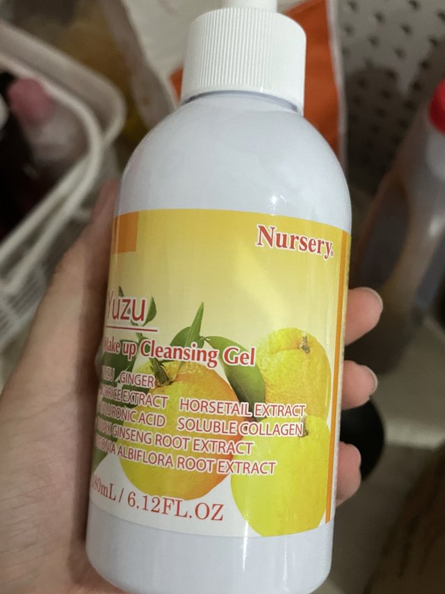 Nursery娜斯丽日本柚子卸妆啫喱