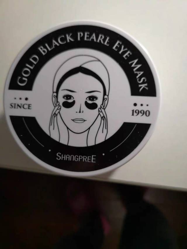 眼膜