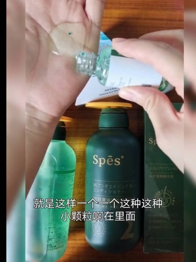 头秃靠洗发水，顺滑靠护发素～心理安慰就好