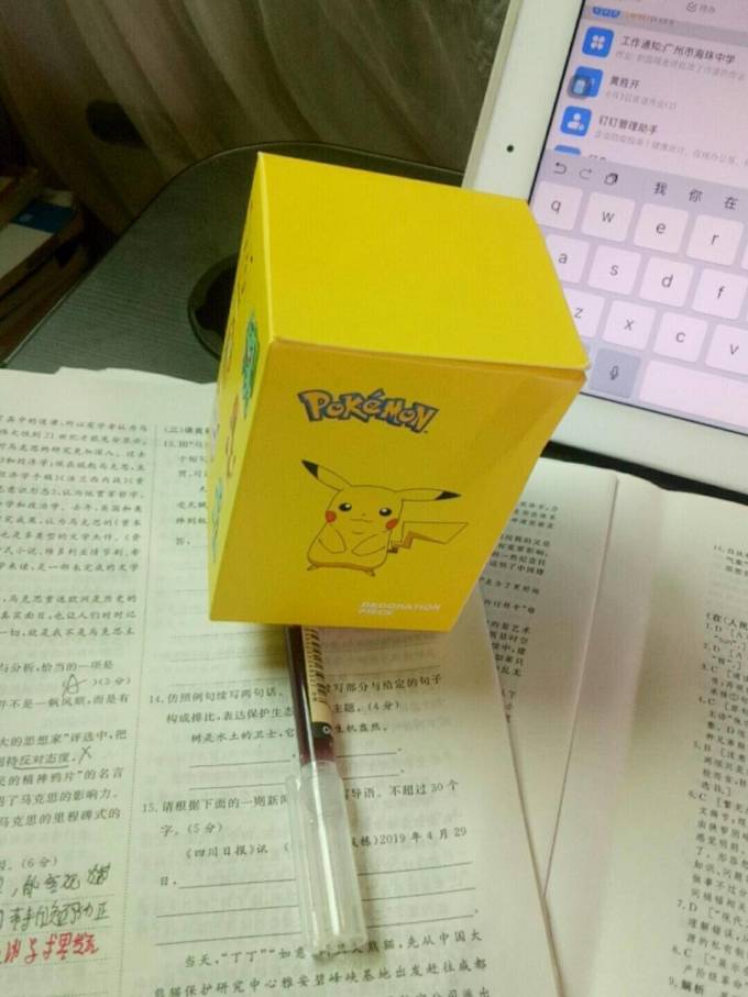 肯德基日韩动漫周边