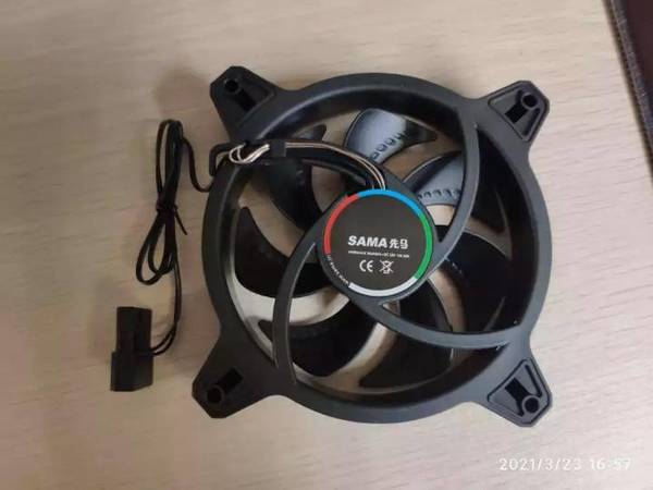 散热器