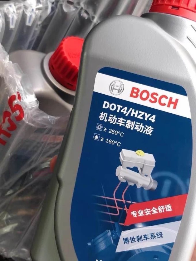 博世刹车油dot4