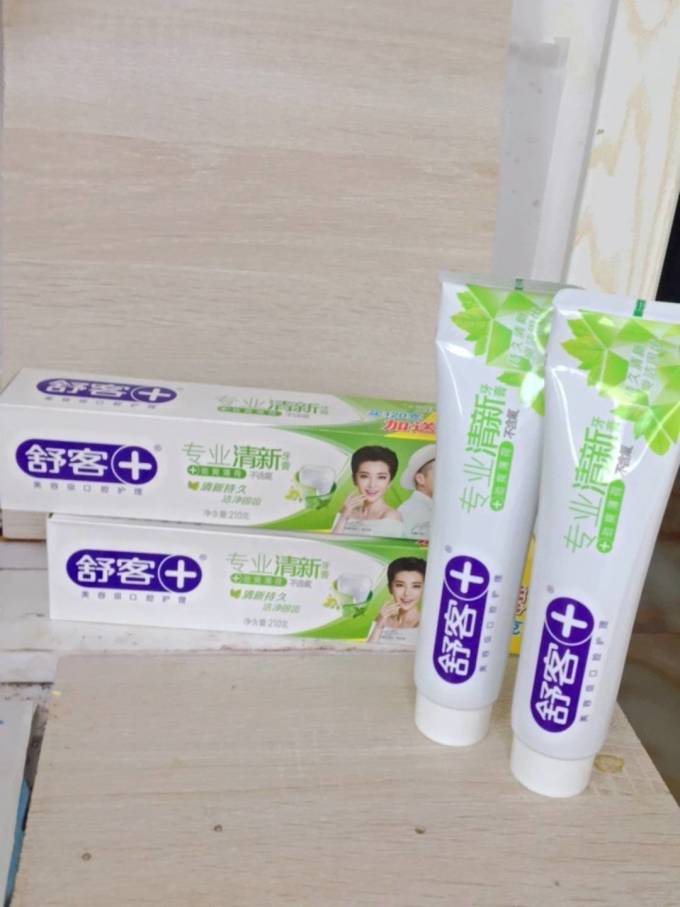 舒客牙膏