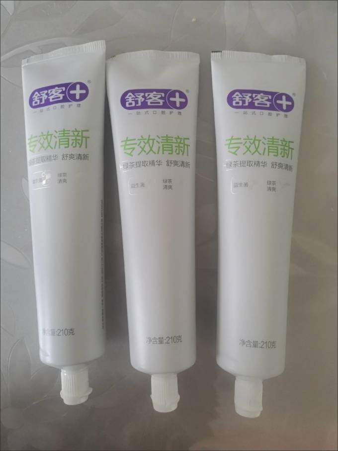 舒客牙膏