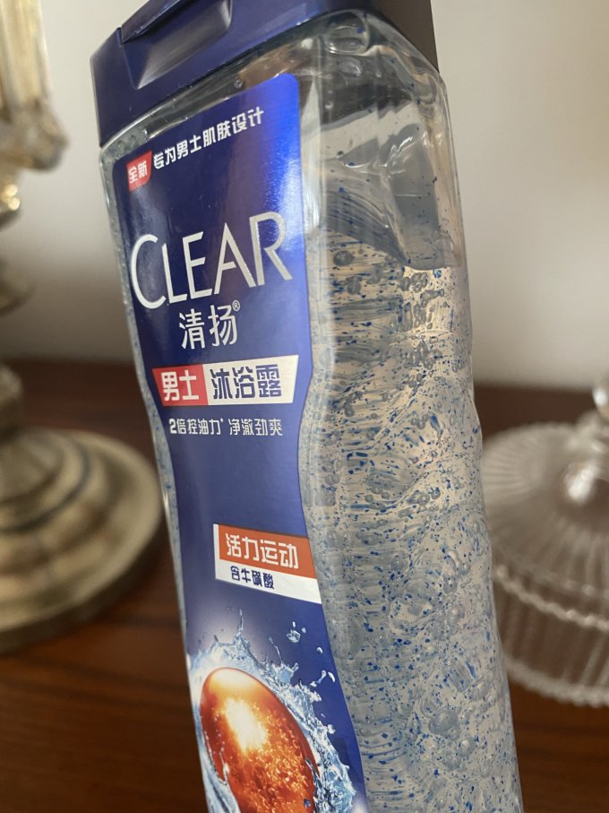 清扬沐浴露
