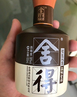 舍得白酒