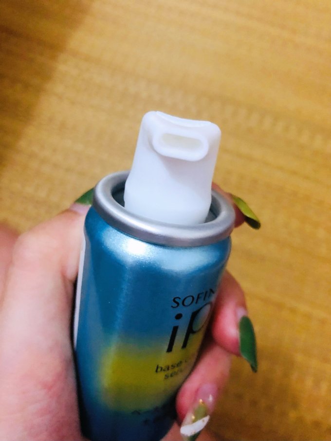 苏菲娜精华液