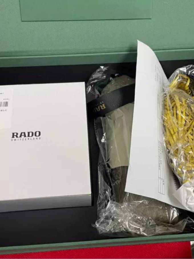 雷达男款机械表