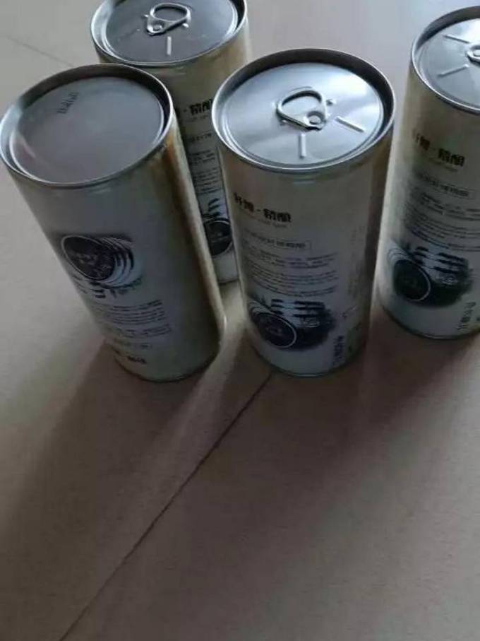 埃丁格啤酒