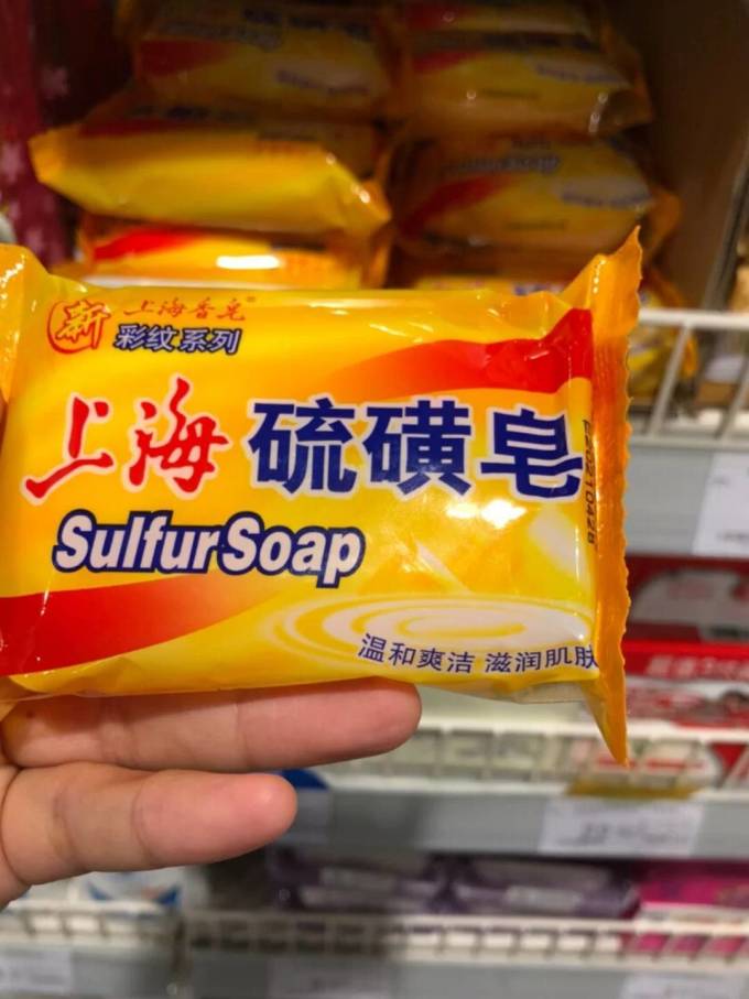 上海香皂香皂