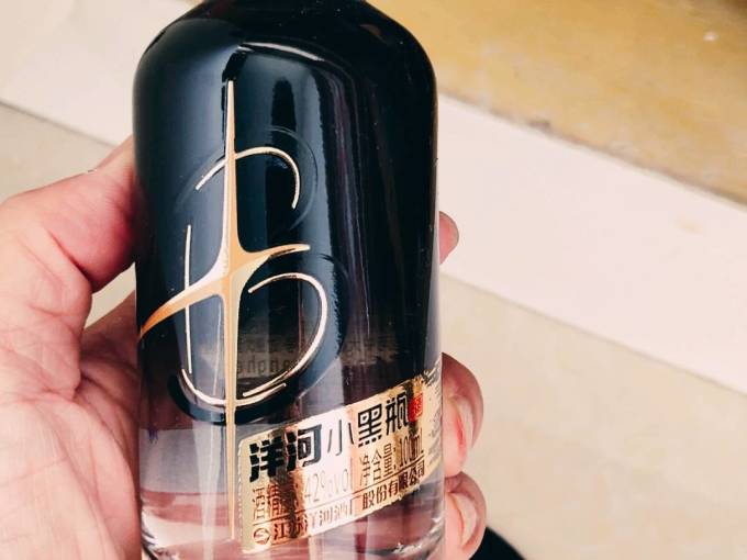 洋河白酒