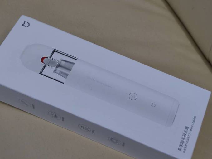 米家手持式吸尘器