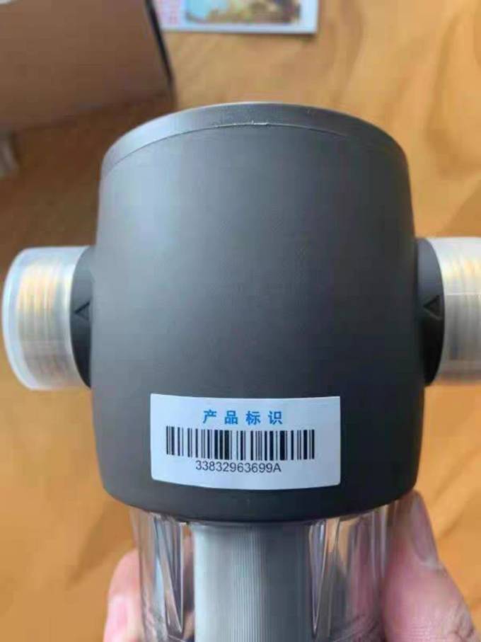 美的前置过滤器