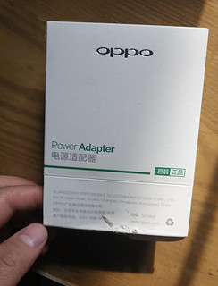 oppo 10w 原装充电器