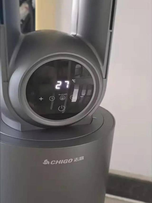 无叶风扇