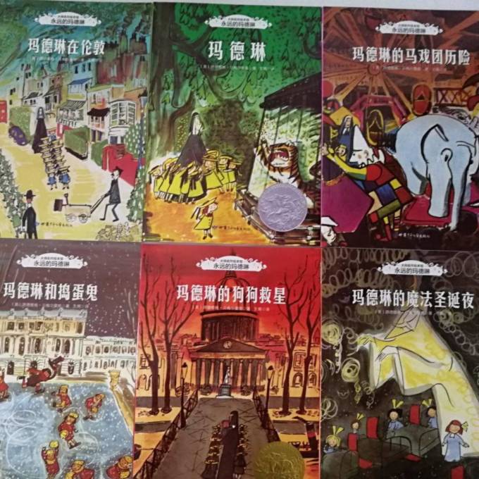 甘肃少年儿童出版社少儿读物