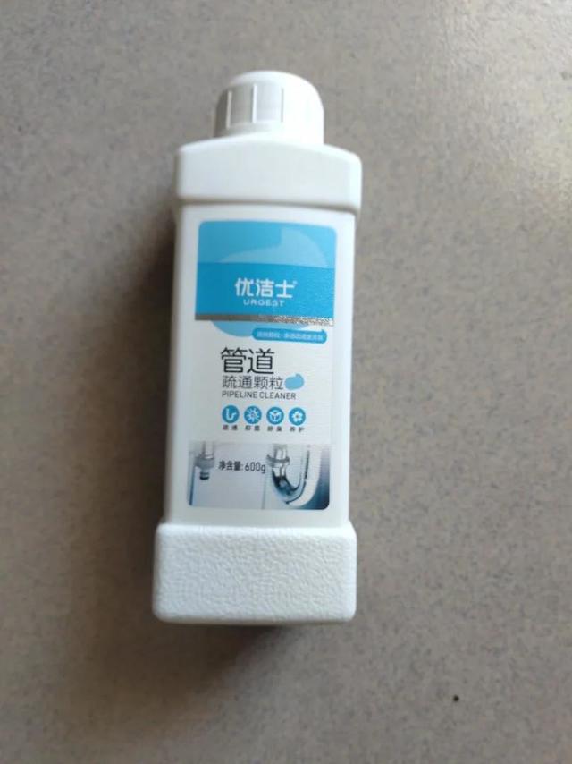 管道疏通剂收到了质量发货快性价比高
