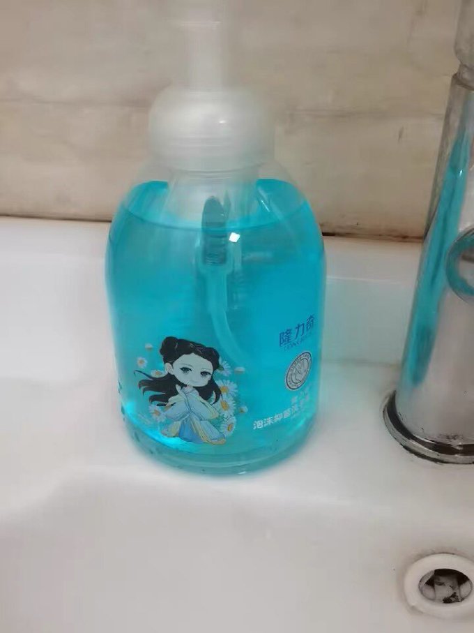 隆力奇洗手液