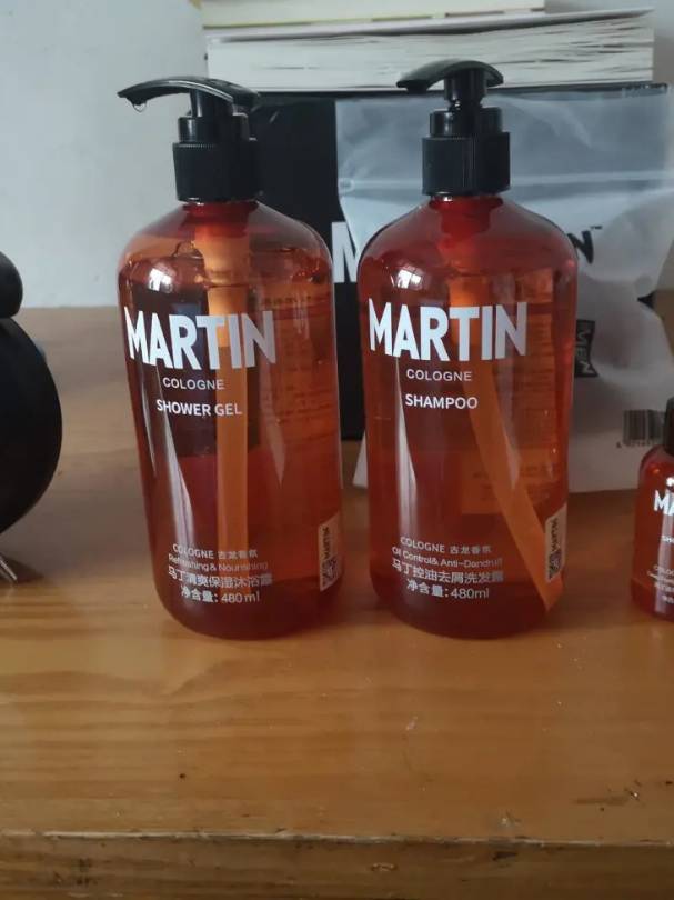 马丁洗发水