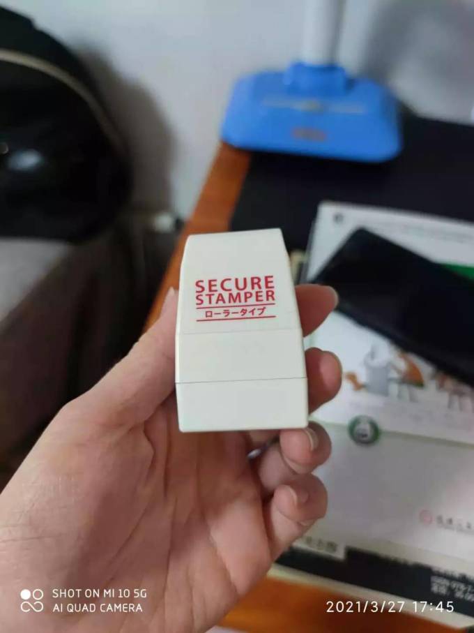 旗牌印章相关