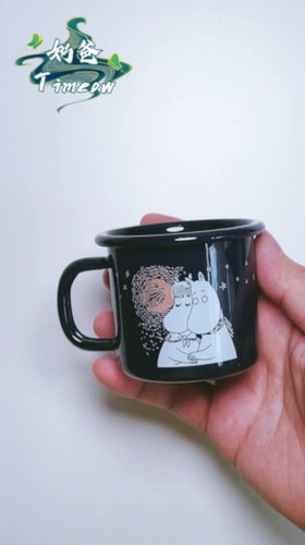 我的收藏-芬兰Muurla姆敏搪瓷杯