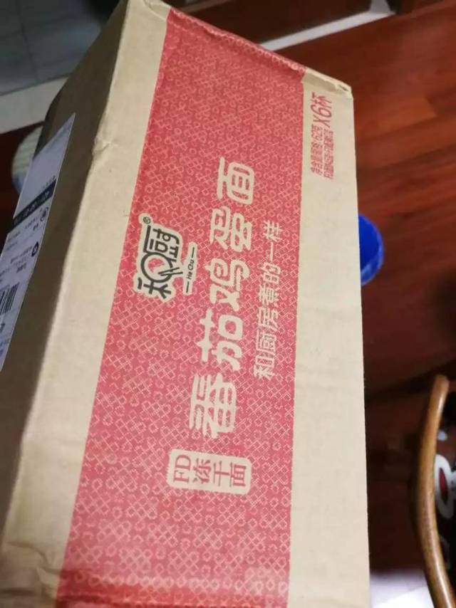 冻干面