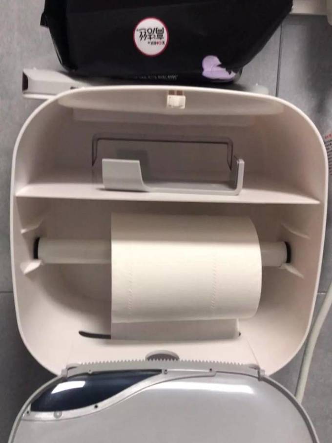 维简收纳用品